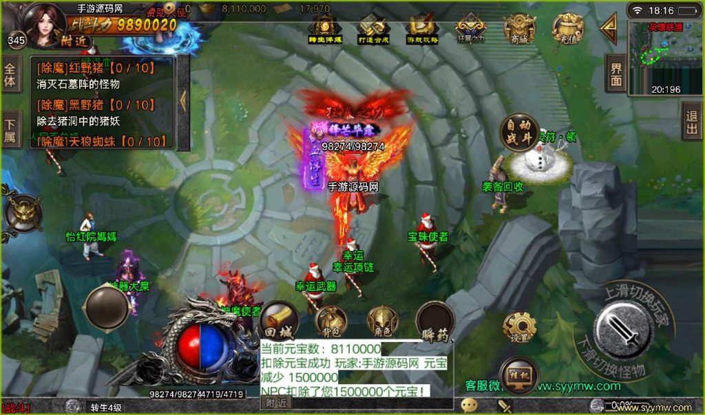 20241107130836932-20368ec21c7358cf182ce4318192ff74