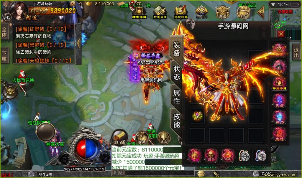 20241107130846489-afc31cccf8abf526a3f92b2e5cca04fe