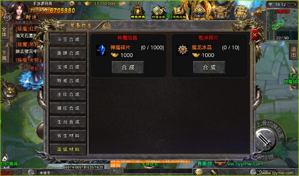 20241107130917288-d30be897ec5e548b8a5a50ed38fff7fa