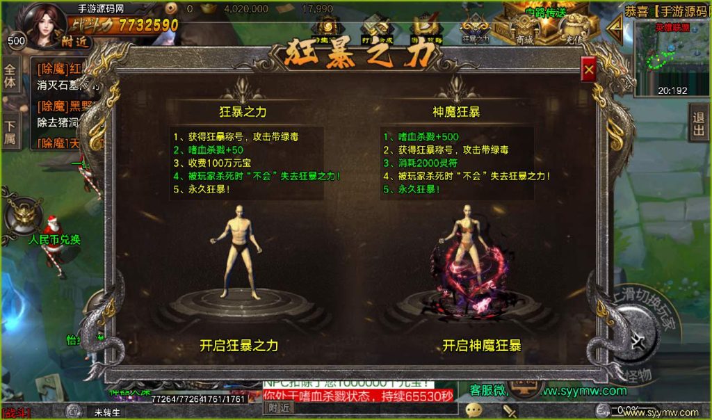 20241107130921469-fe51009b37978651c83a43216275fe71