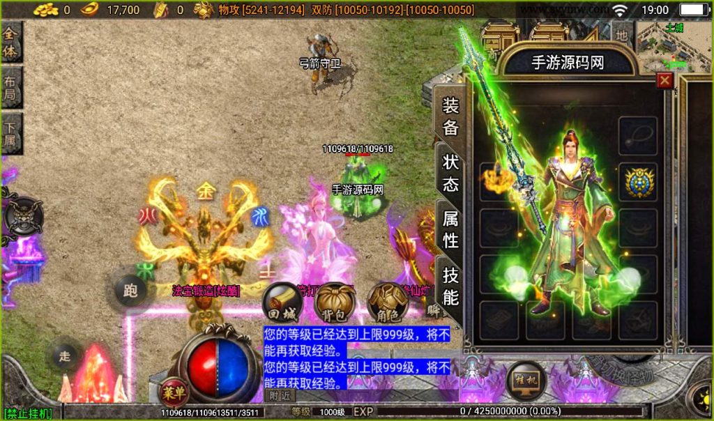 20241107131349847-57f4afb00494c24f82849551010dbfa6