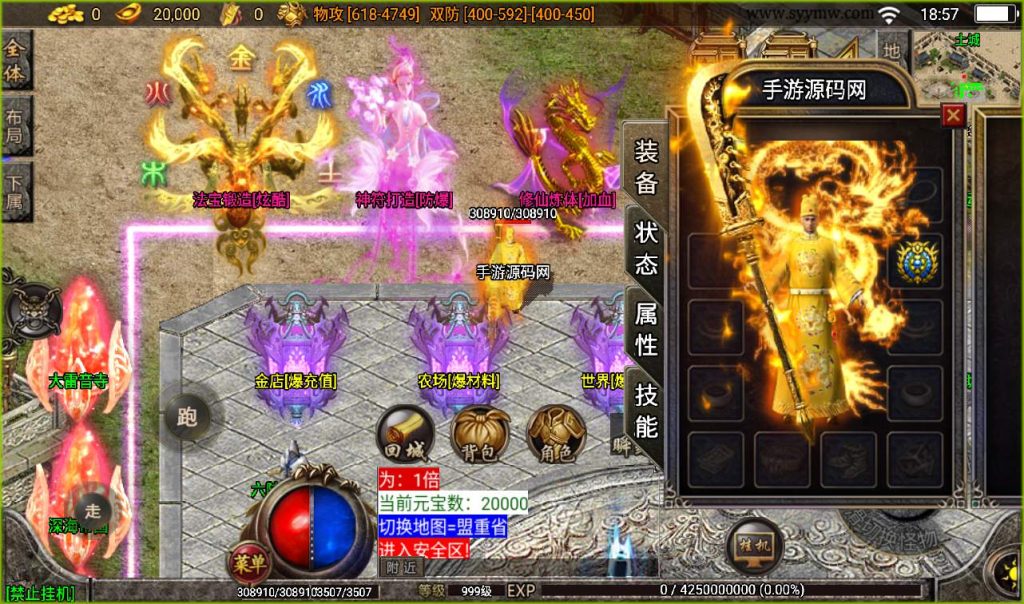 20241107131349800-16cb53a5696cfa7c7446858fe6f36ecc