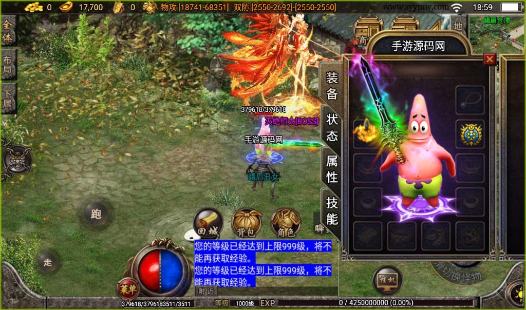 20241107131349923-4b1c1248a4786358dc22ad915d7d522b