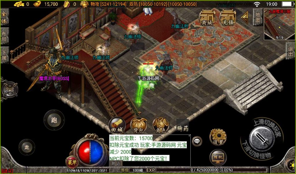 20241107131352472-514df30aedb786b4d092a7ee87680d97