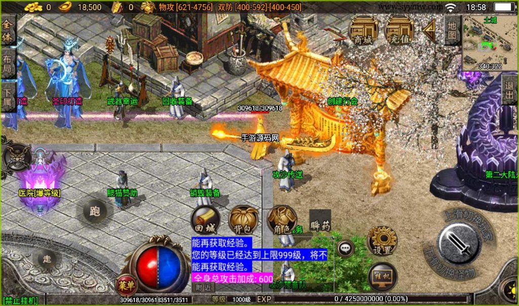 20241107131356965-7077e11ed83162bd5986a604515f3015