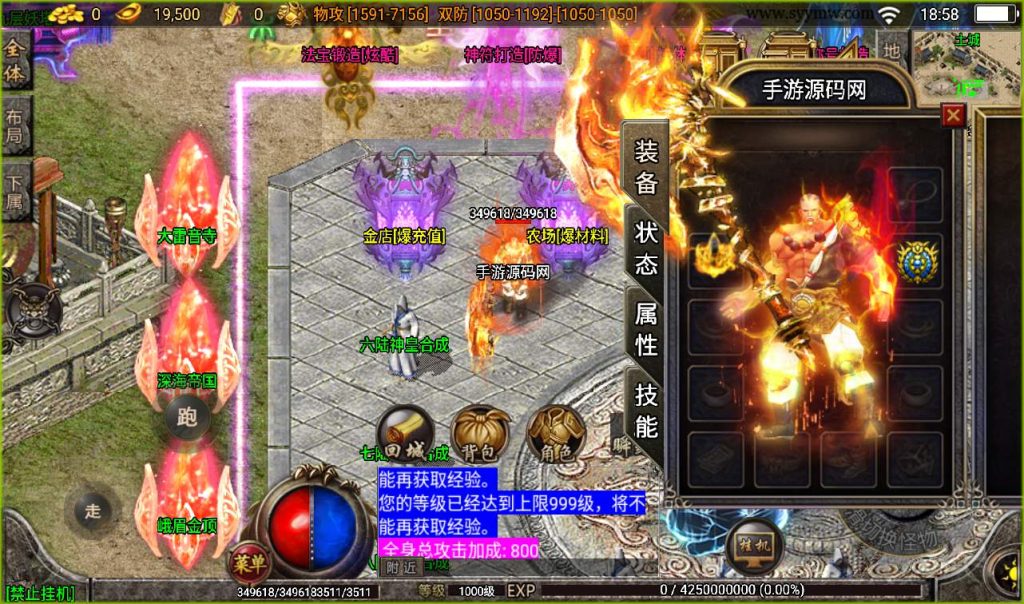 20241107131427692-c25133144eef4414926c8967ee1a8559