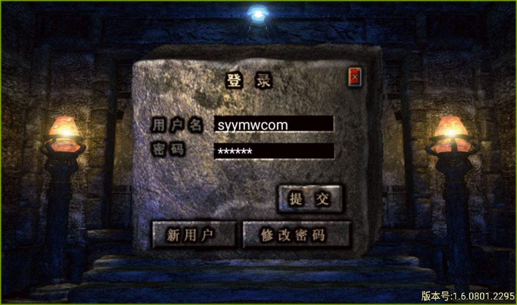 20241107131430896-dcb23ffc14315f2dd99a50ca3cfd1da9