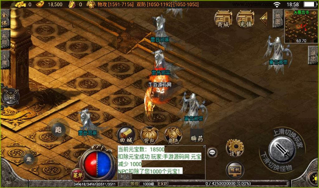 20241107131431991-e8eb87bf10a22482d47a509acd537e0a