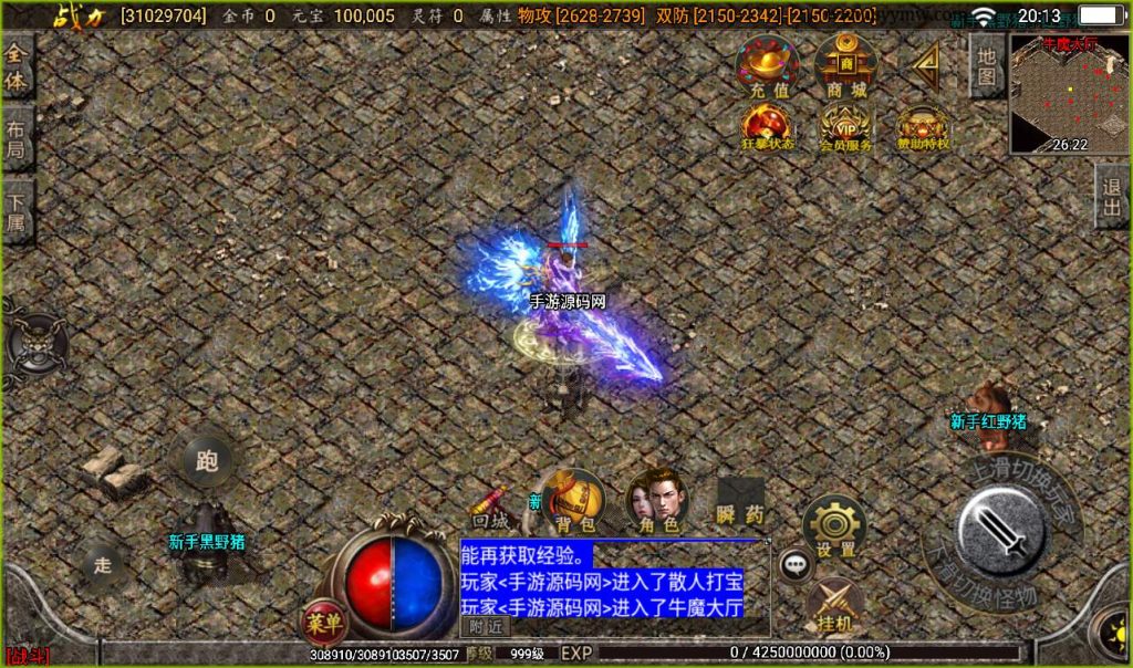 20241107131641634-1a6f3d4cd769b855a7a831d52fa08fcb