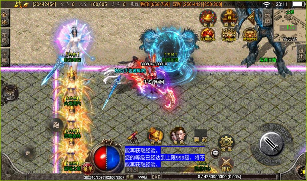 20241107131642598-25d0f6e01a31346f5385242046007bb6