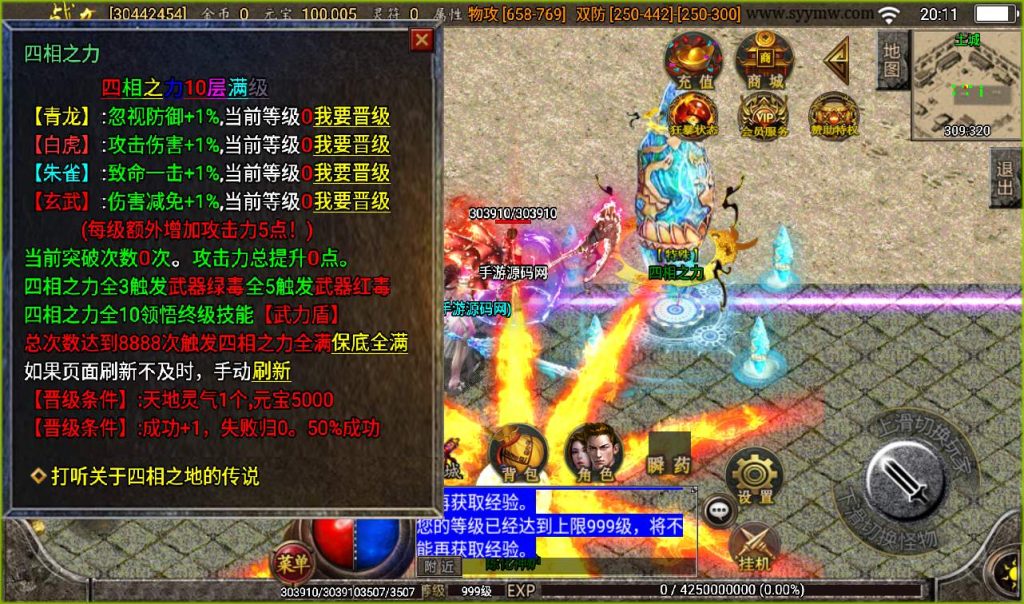 20241107131642496-127d0911c505a8996b23fc803ed2b8e2