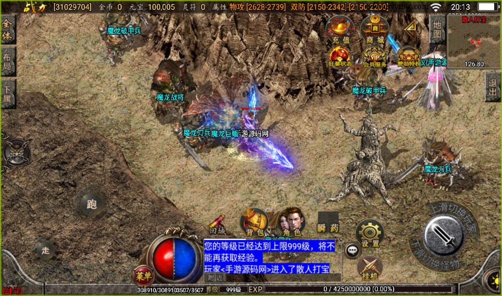 20241107131645183-7651bb340f085ba27f82e471fd5934aa