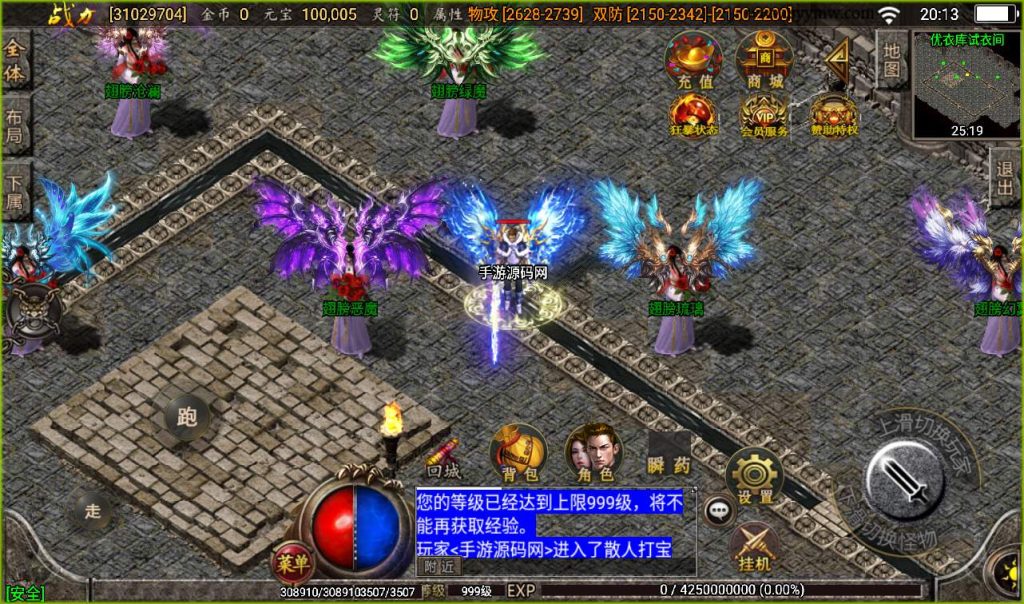 20241107131645433-43688d9eb4ab8e4993b7cf602c005097