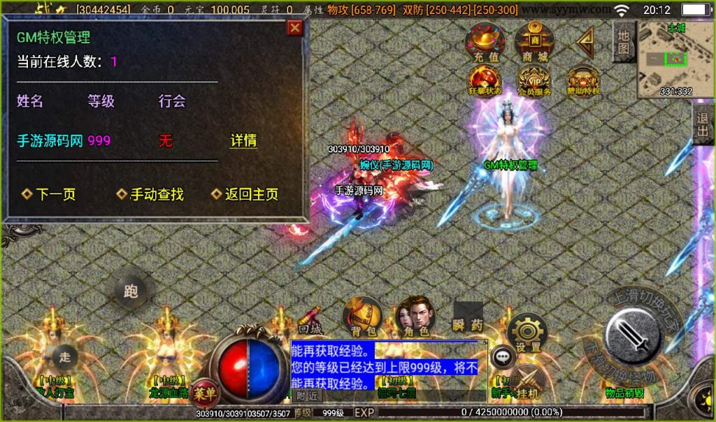 20241107131645243-c4b643ee11d629cc184126f22bd784ba