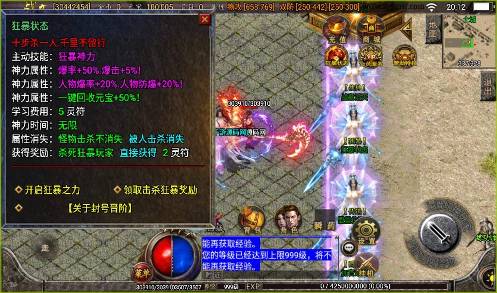 20241107131648772-d7fc25aabb66131d0254deabff35085b