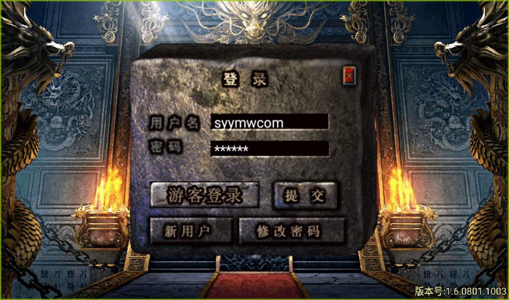 20241107131650277-db83a68113fca308ec9ecfcdf0e92c91