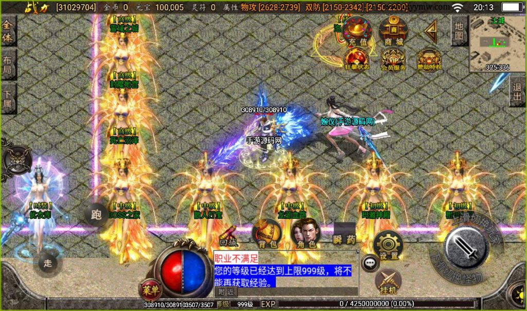 20241107131653644-e4ec76822d7e1e55b8f7c47b8a499f76