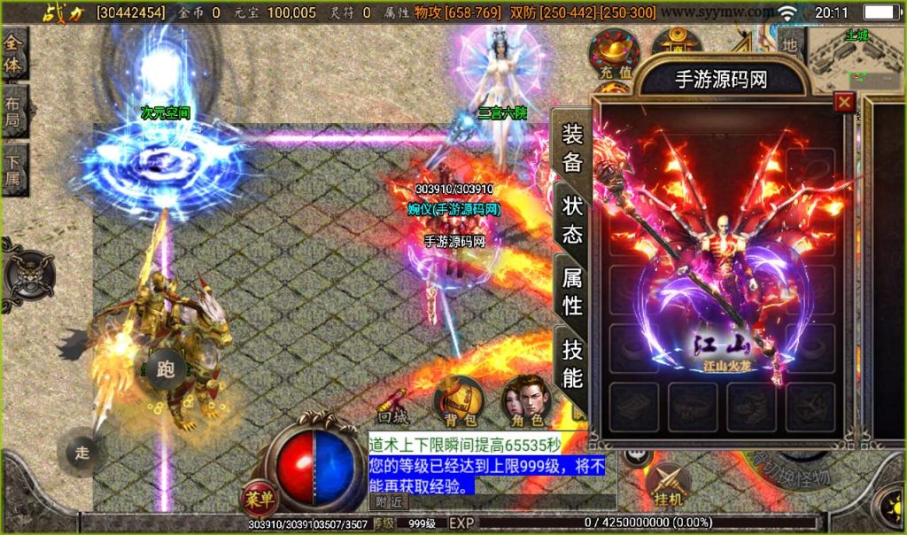 20241107131656571-f5b957fbae30738b8419f2cda5483063