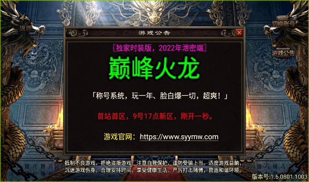 20241107131720902-fba47f7acd3c69781adc0c4478c921a6