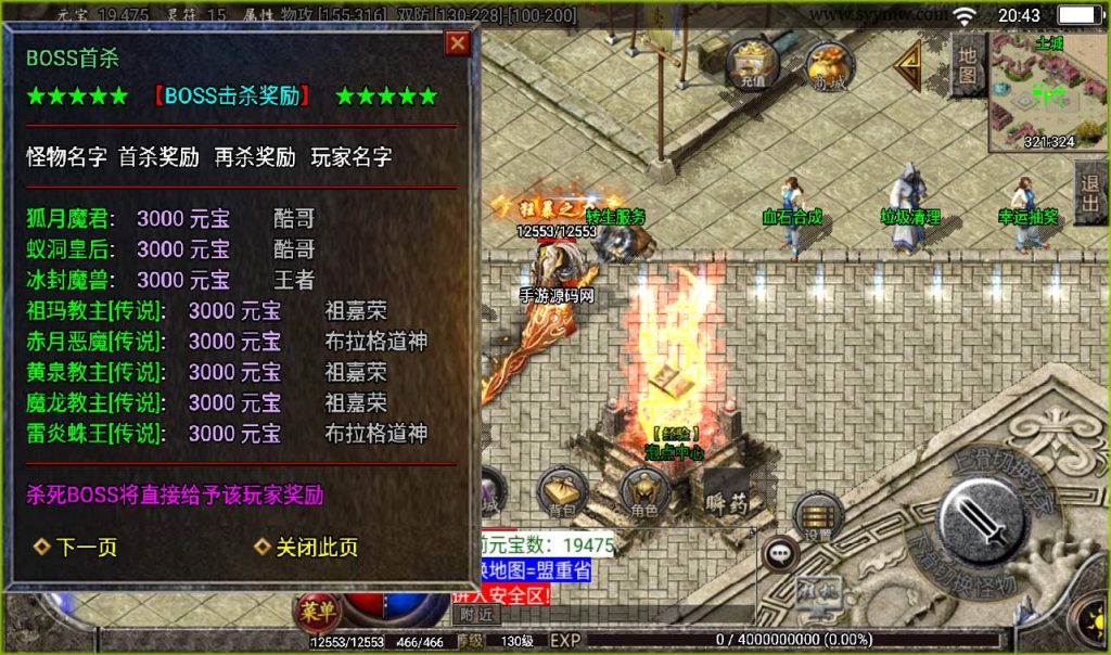 20241107132110605-4c27fefbe56baf9c21626433d636e218