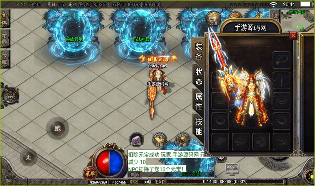 20241107132110151-6a91c1e9d944b4b2735acb2b7d20107f