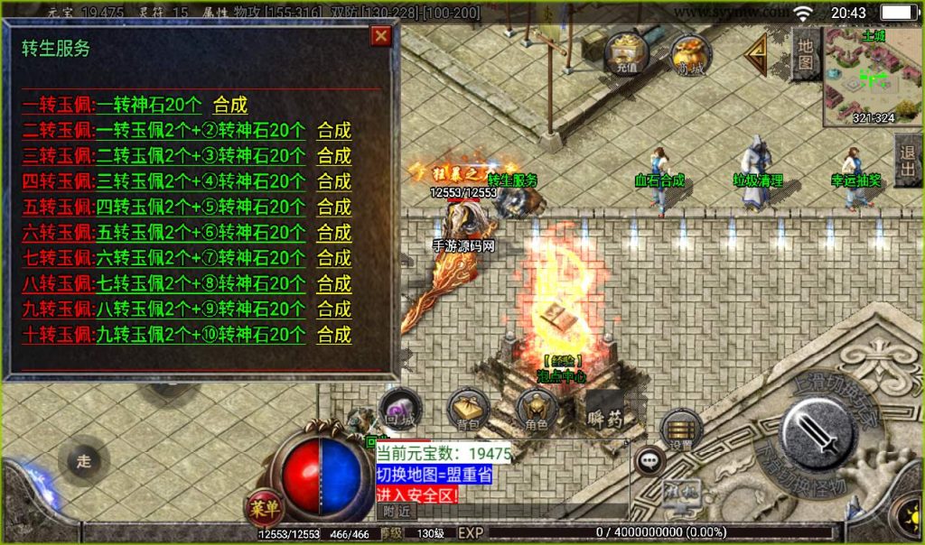 20241107132113274-021e45fd37744c671e03e74c50dd369f