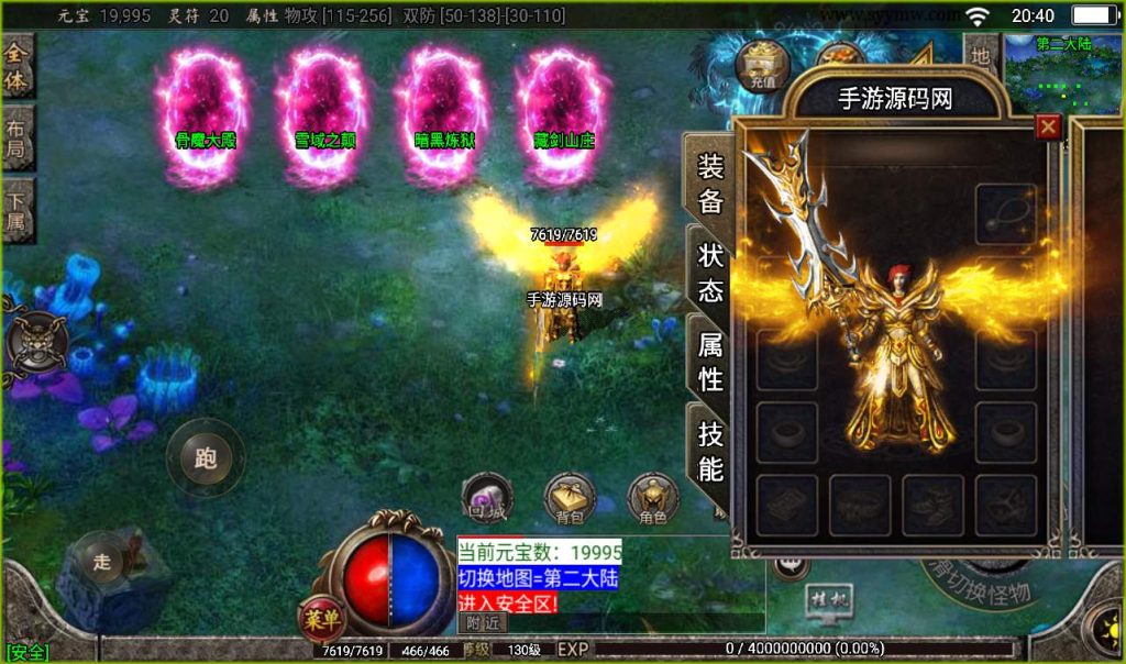 20241107132113452-39da7cf2c3df072af286f25c2e2386eb