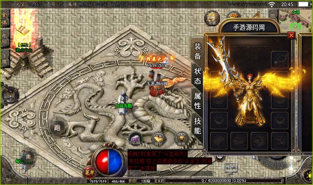 20241107132117795-7961cfa9f0da265a2f76f2cd0ecacf2f