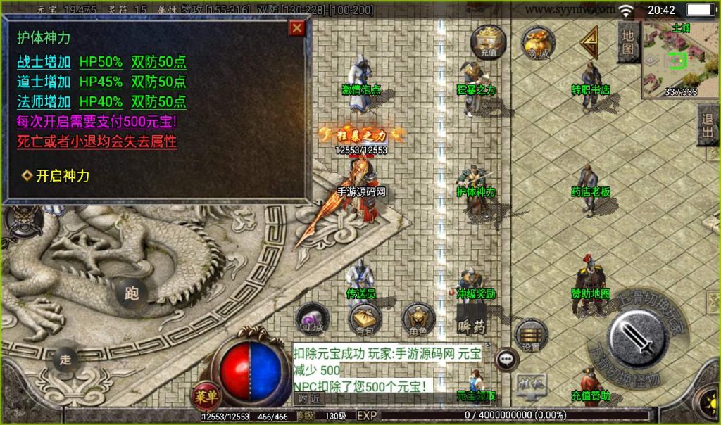 20241107132120750-80774439993429feba1080fcd83170db