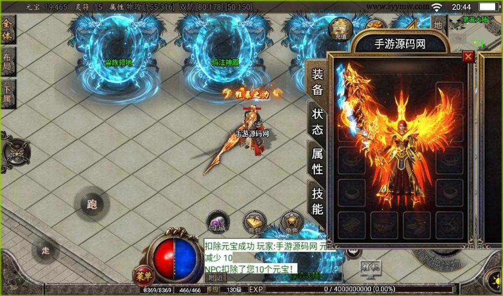 20241107132202386-ce0babf80a751ec87fa7a7b2f100c56a