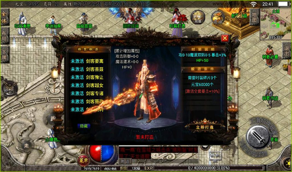 20241107132205583-d2115272e32aaad157a336ed7c8d67a2