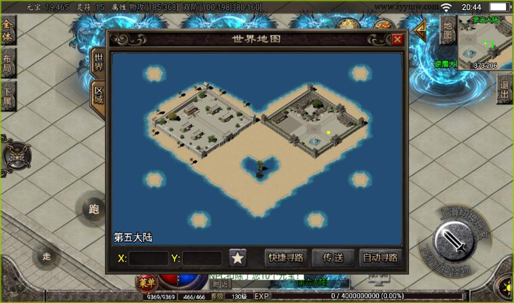 20241107132259595-e244115d9cc309e61686d72d5944b718