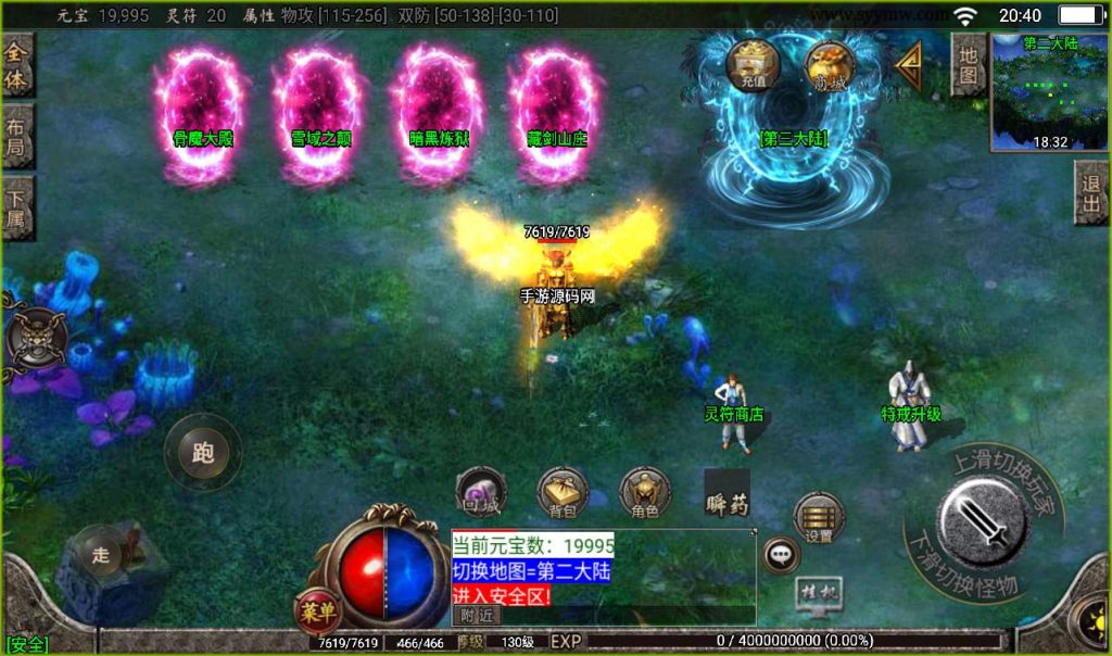 20241107132259310-e360b59e6553a78b07efb62e9b7db2c1