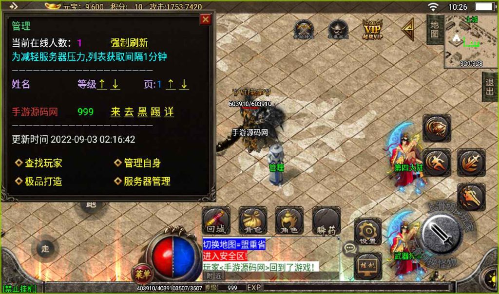 20241107132820592-8a699ff90a7034d189501a3212ea07fa