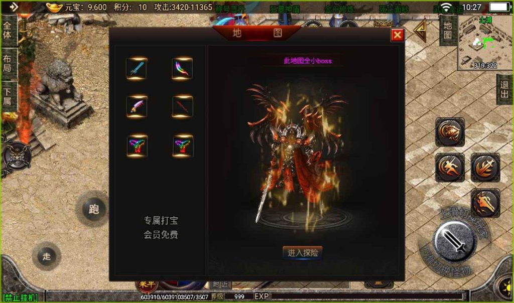 20241107132820117-4bea52fe54e0e2cf7165fa3ae2261156