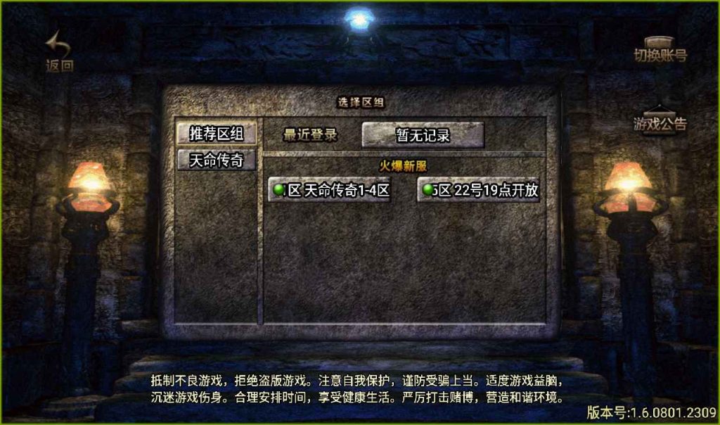 20241107132820985-8c5646747486082fae1d3d4f38490bbf