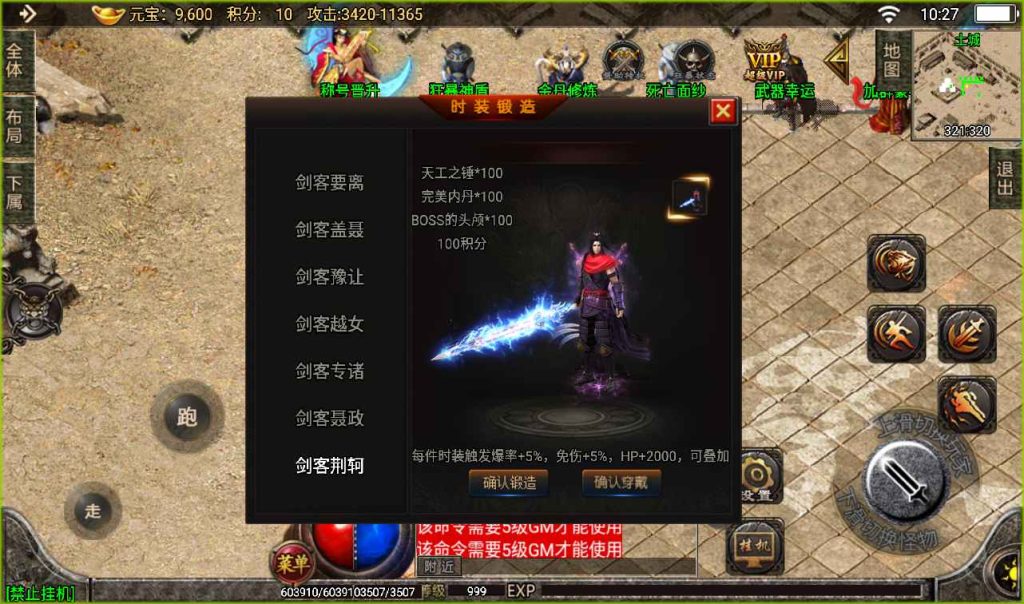 20241107132820214-4a32161235568b600917cfec2057c5c6