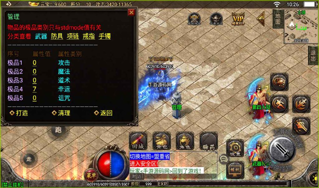 20241107132824113-23a24db7c7d58611d73ae993467a760a