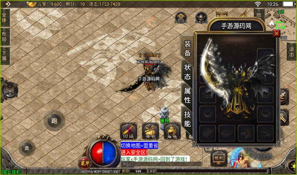 20241107132824132-26eb657e5dd6d7c94bba218b5e7ef601