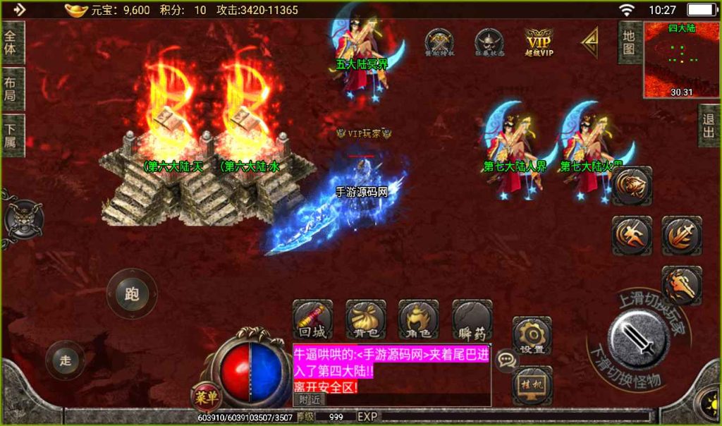 20241107132824851-9bc0aa5bf9d5c47428f4cb591454f044