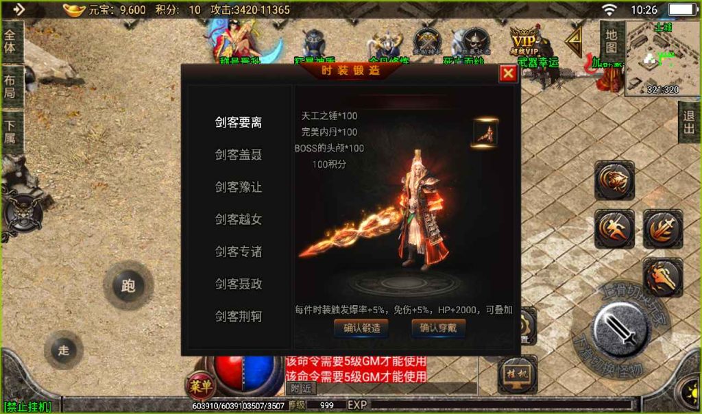 20241107132825155-82c7de35451434a05437f84e35527e38