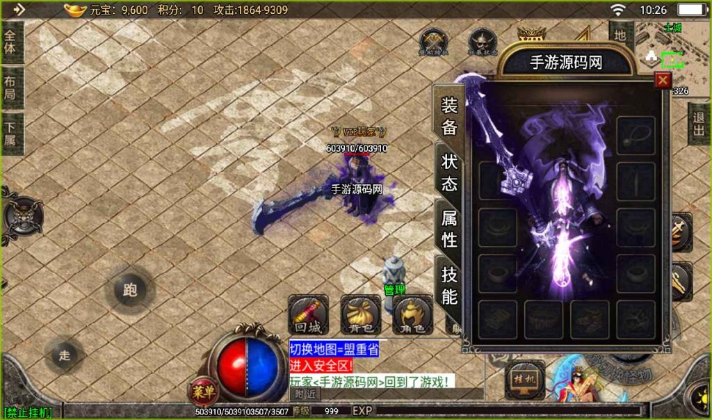 20241107132828678-2089567a231d4d7bef37b7984023c26c