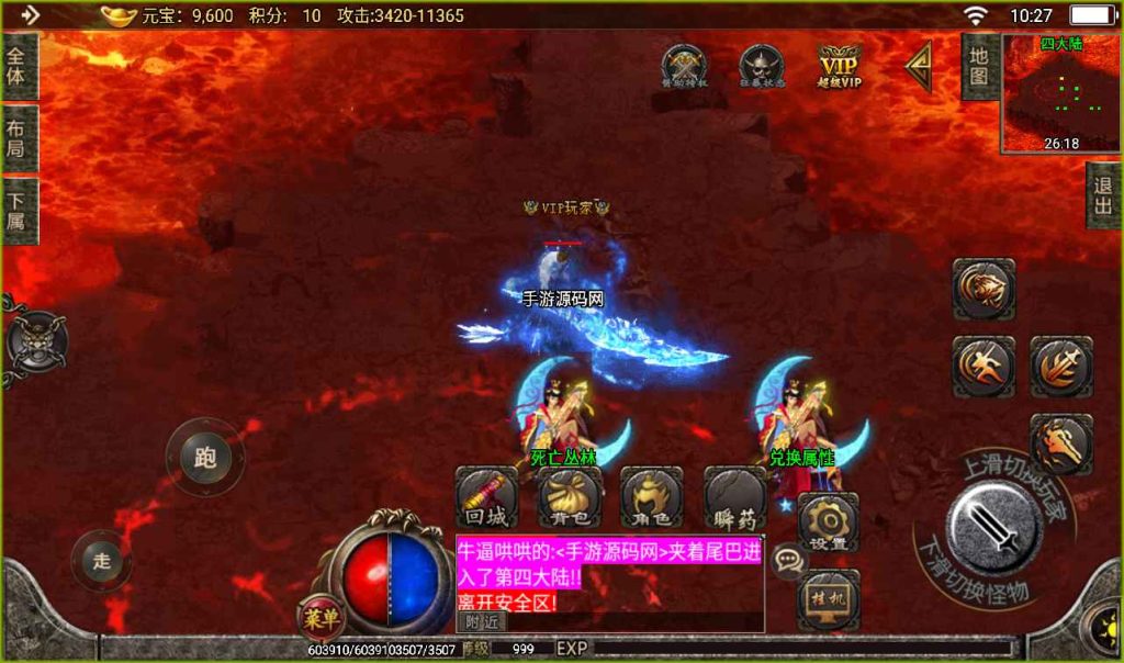 20241107132828169-164e0478c058ca9ec54edb99abb9d595