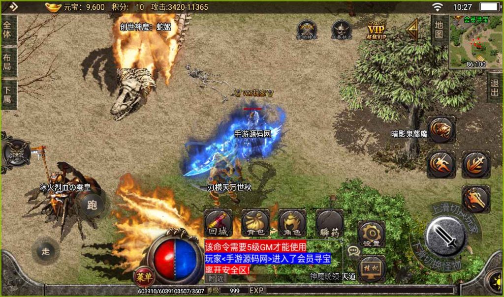 20241107132832853-c202584c37f40ab7d89c09a30241357e