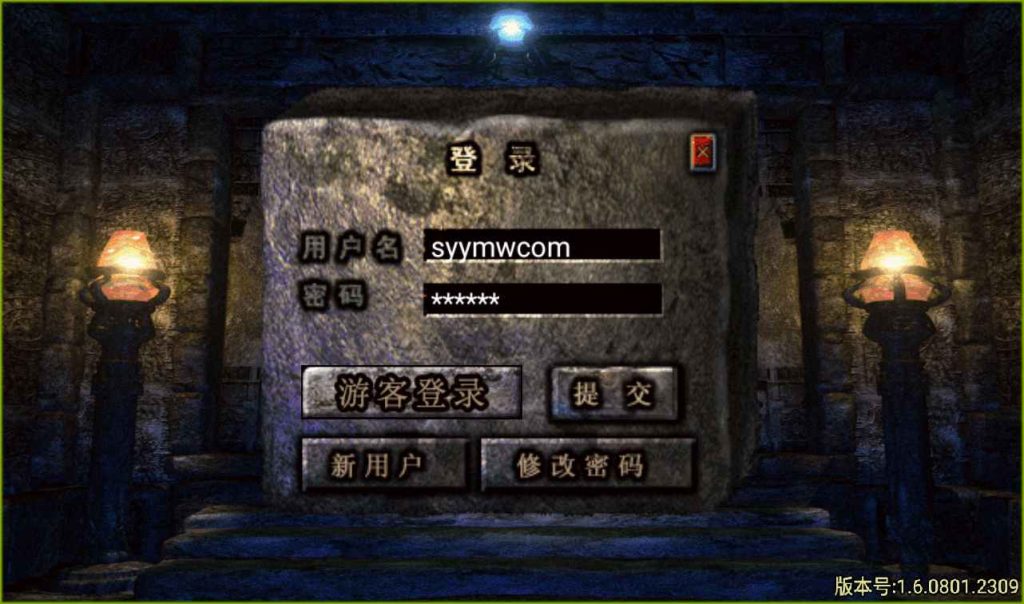 20241107132834816-e218b6ce55ff5fd5fecf5f9748339da0