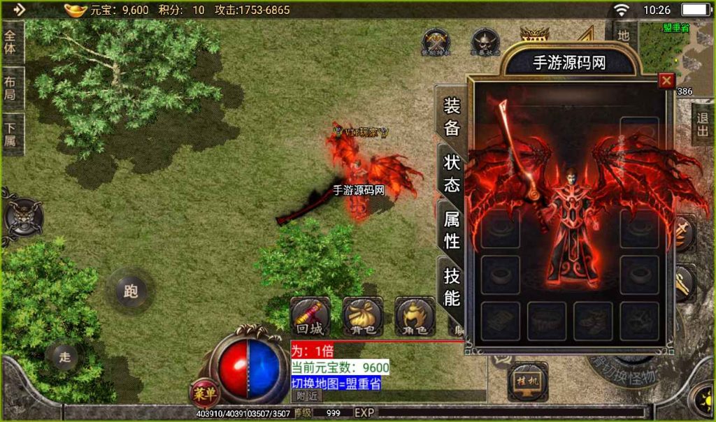 20241107132834382-e6fe2a4221efd08702d12f172e0adef7