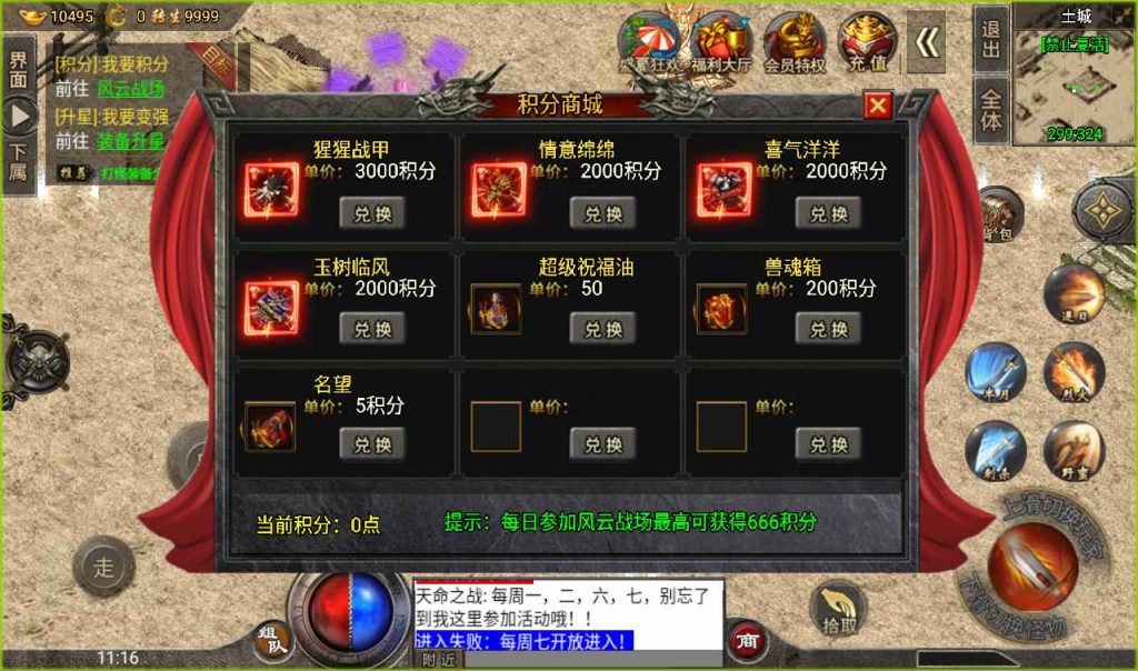 20241107133727292-3caeb0d061cef276a2f3cf18c1475831