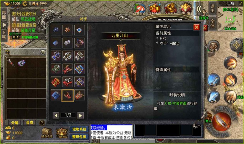 20241107133727146-06c7a82b3e286d604d071c6b13946e57