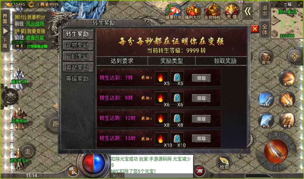 20241107133727873-5ecbcf26f7eb15015f581852dca5bb74