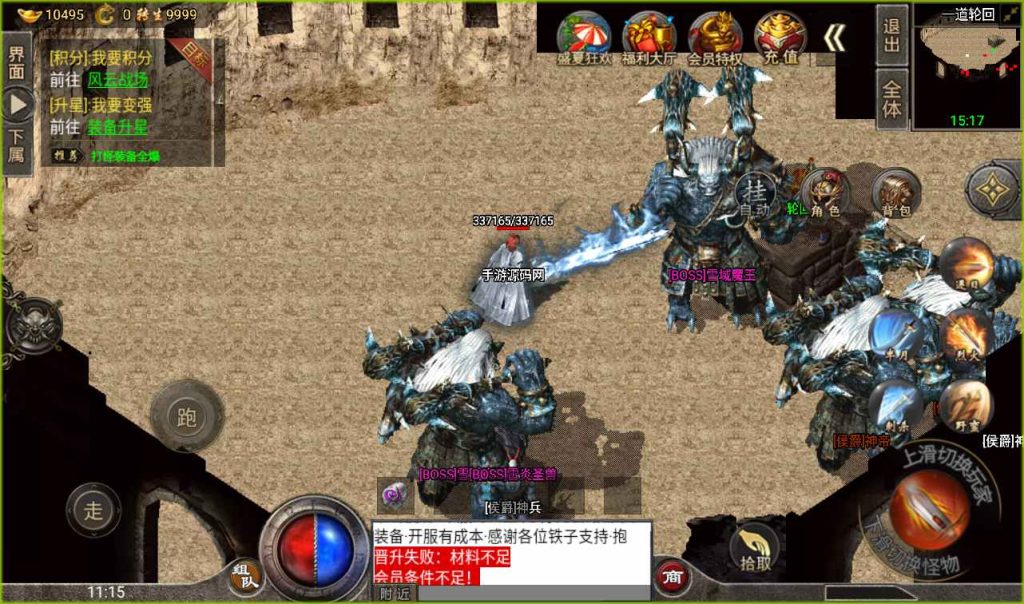 20241107133730857-8a42cac53233049ddf5726ae415e4385